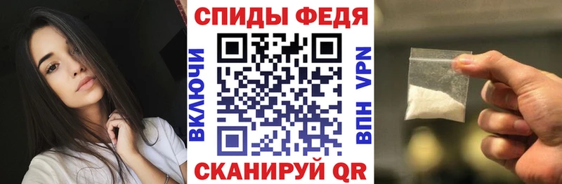 АМФ 97%  Княгинино 