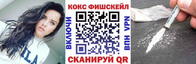 COCAIN Боливия  Княгинино 