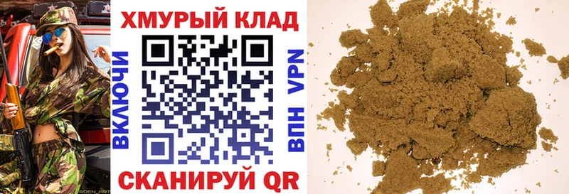 mega рабочий сайт Княгинино ГЕРОИН белый сколько стоит