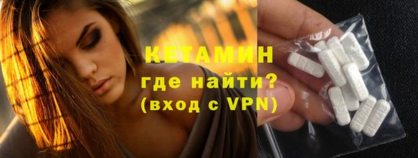 гашик Кодинск
