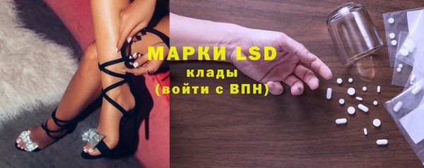 мефедрон VHQ Козловка