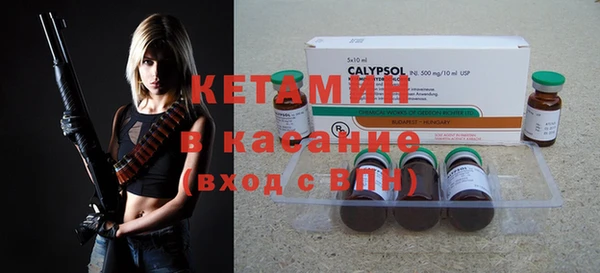 мефедрон VHQ Козловка