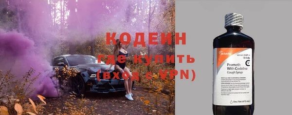 прущая мука Костерёво