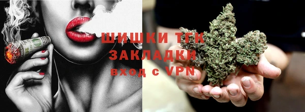 мефедрон мука Козельск