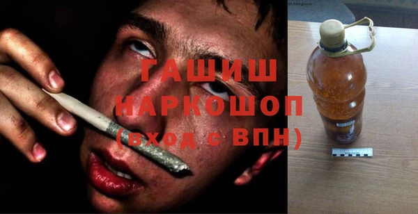 ALPHA PVP Коряжма