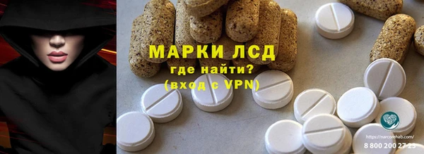 мефедрон VHQ Козловка