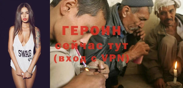гашик Кодинск