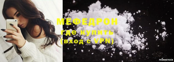гашик Кодинск