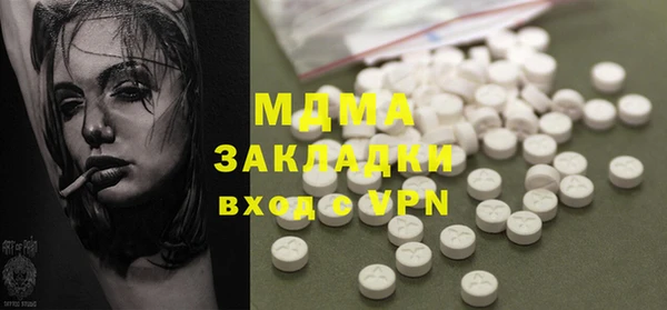 мефедрон VHQ Козловка