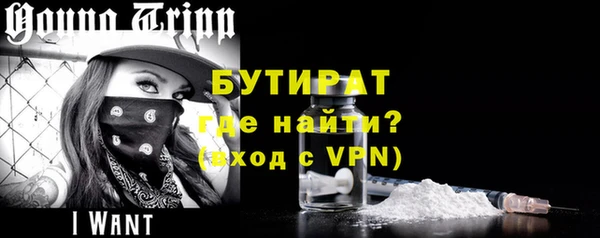 гашик Кодинск