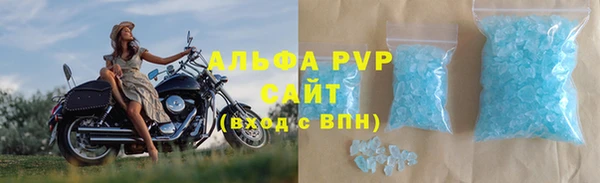 мефедрон мука Козельск