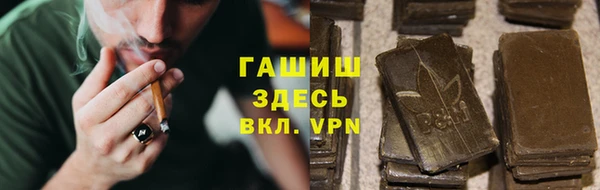 мефедрон мука Козельск
