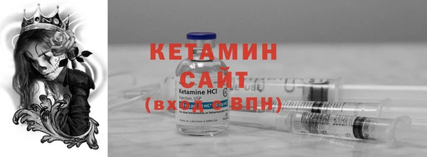 мефедрон VHQ Козловка