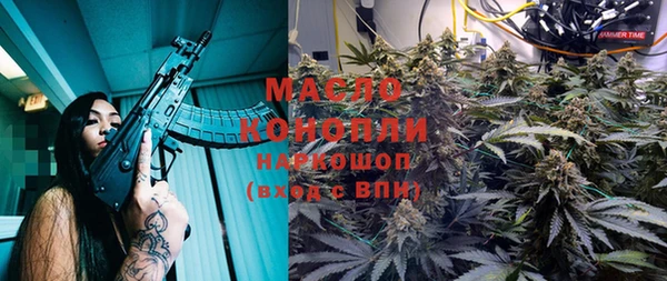 мефедрон VHQ Козловка
