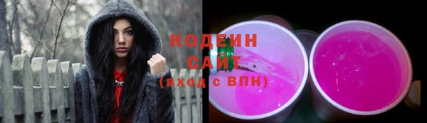 мефедрон мука Козельск