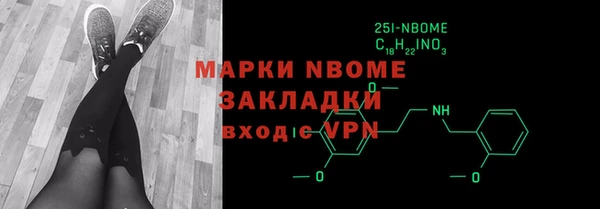 2c-b Киренск