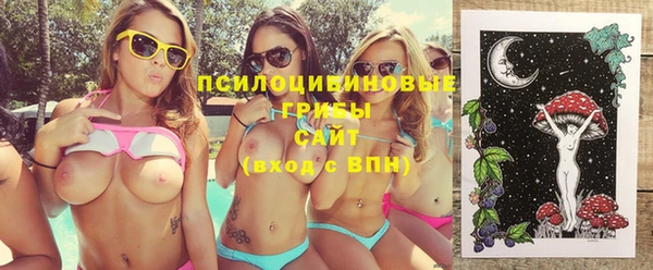 мефедрон мука Козельск