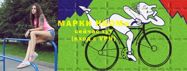 мефедрон мука Козельск