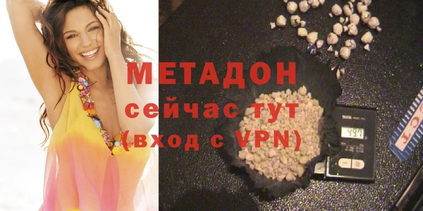 гашик Кодинск