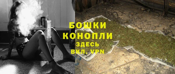 синтетический гашиш Корсаков