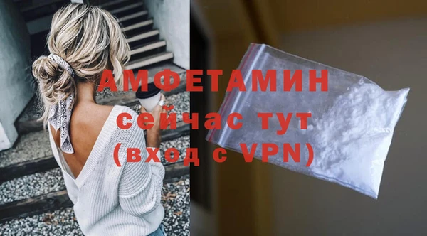 гашик Кодинск