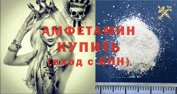 альфа пвп Карталы