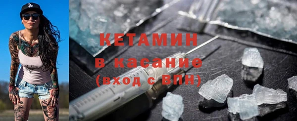 гашик Кодинск