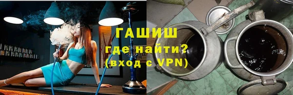 мефедрон VHQ Козловка